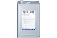 荒川化學(xué)助焊劑